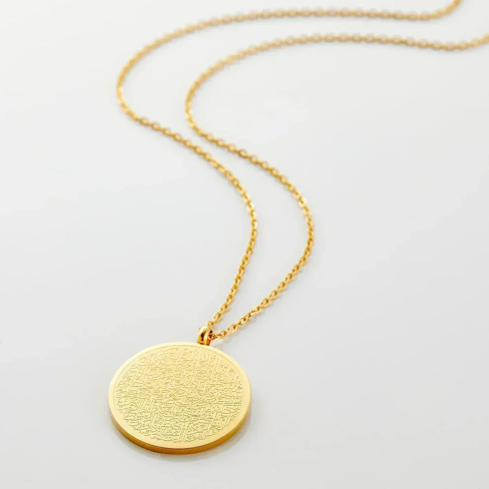 Pack Spirituel Ayat Al-Kursiy – Collier+Bracelet (Protection contre le mauvais œil)