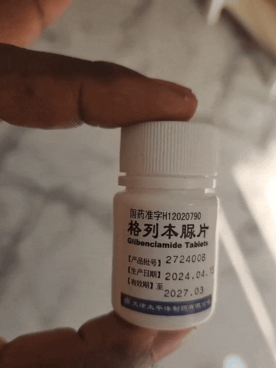 Marre du Diabète ? Voici Glibenclamide Tablets, la Solution Naturelle Qui Change Tout !
