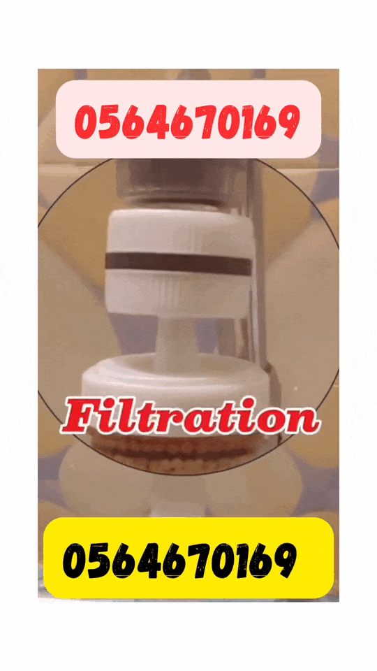 Purificateur d’Eau P8™ – Transformez l’Eau de Tous Vos Robinets en Eau Pure et Saine en Quelques Secondes !