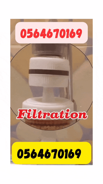 Purificateur d’Eau P8™ – Transformez l’Eau de Tous Vos Robinets en Eau Pure et Saine en Quelques Secondes !